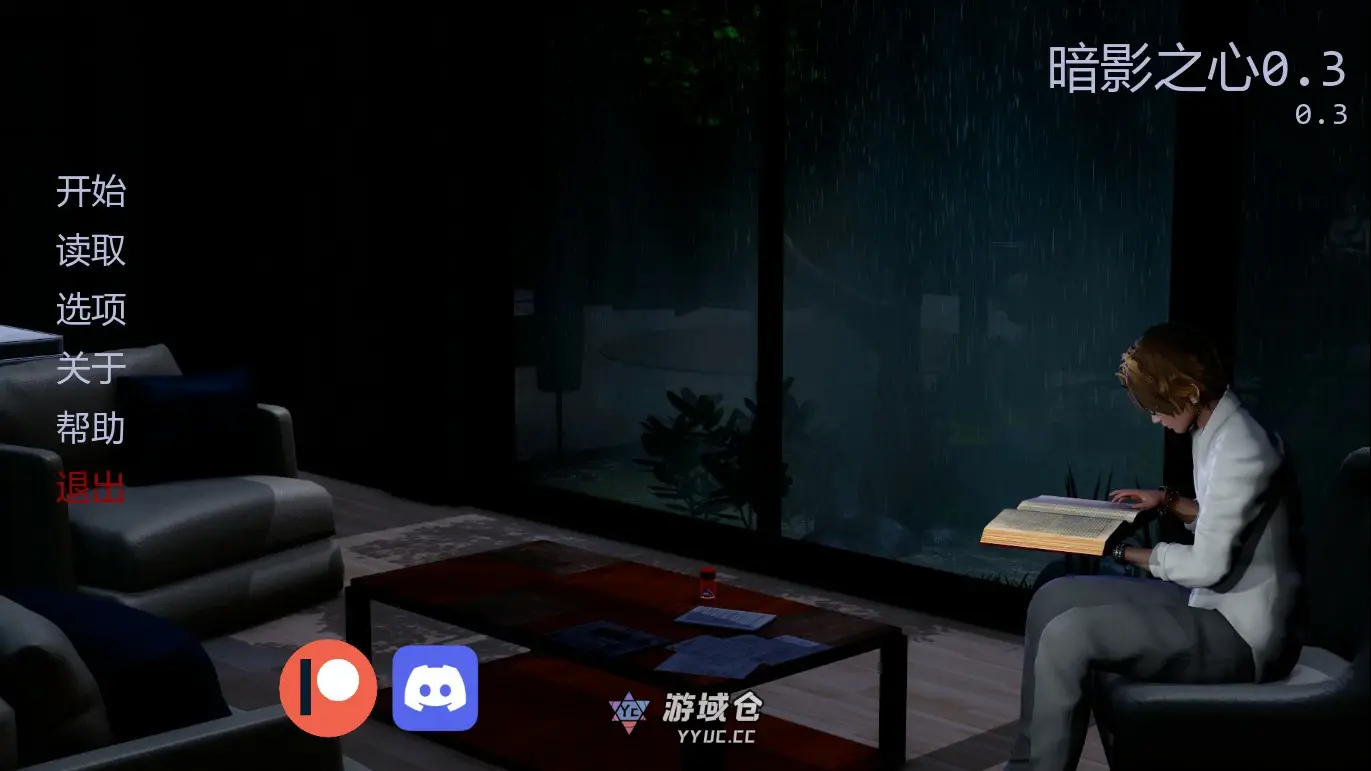 [亚洲SLG/沙盒] 暗影之心 Hearts in the Shadows ver0.3 AI汉化版 [更新/2G] ACG手游 第1张