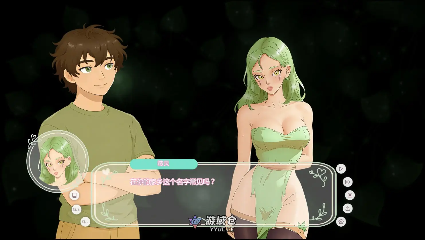 [亚洲SLG/沙盒] 森灵之梦 A Dryad's Dream ver0.16_Beta AI汉化版 [首发/2.48G] ACG手游 第2张