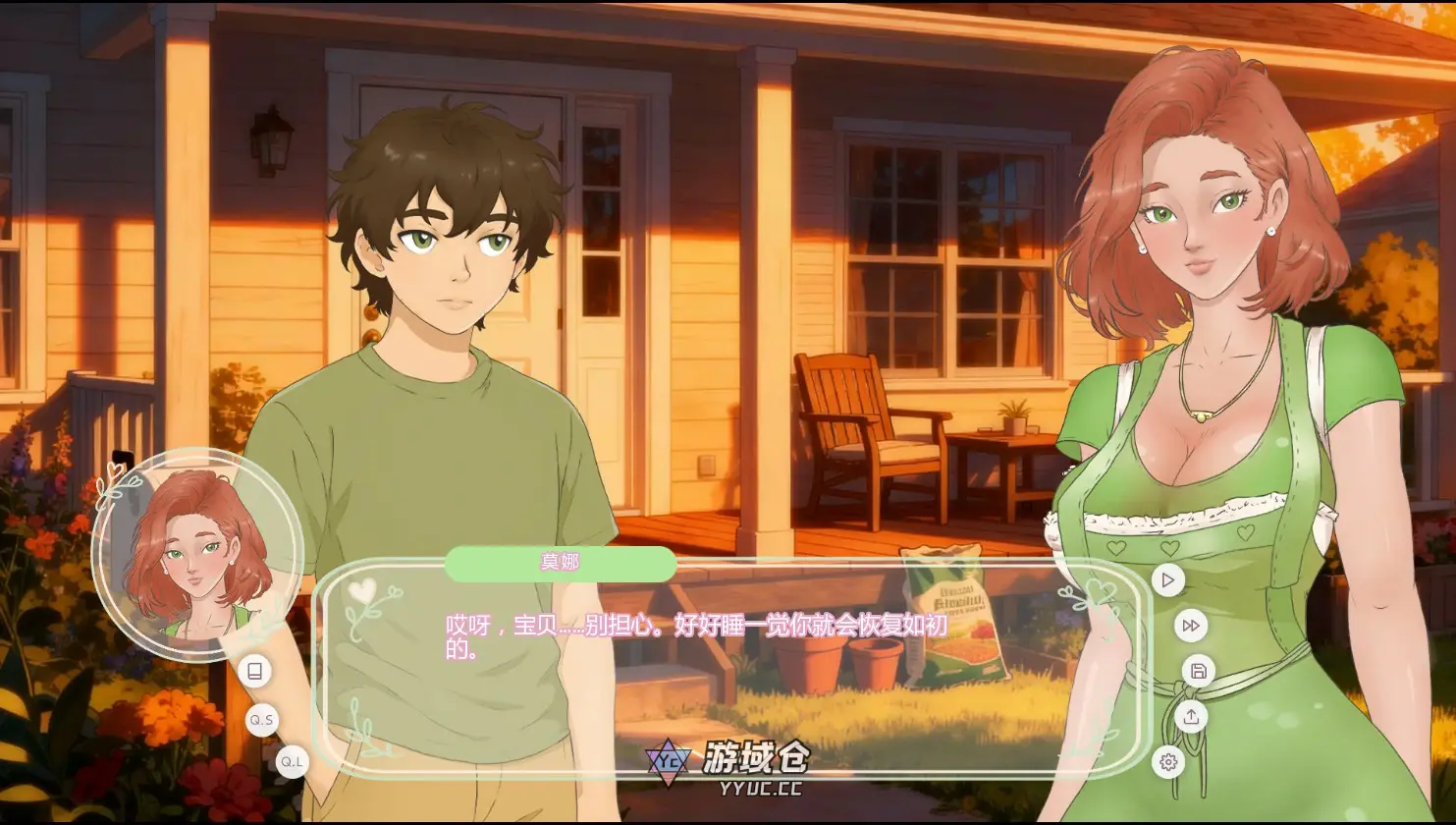 [亚洲SLG/沙盒] 森灵之梦 A Dryad's Dream ver0.16_Beta AI汉化版 [首发/2.48G] ACG手游 第4张