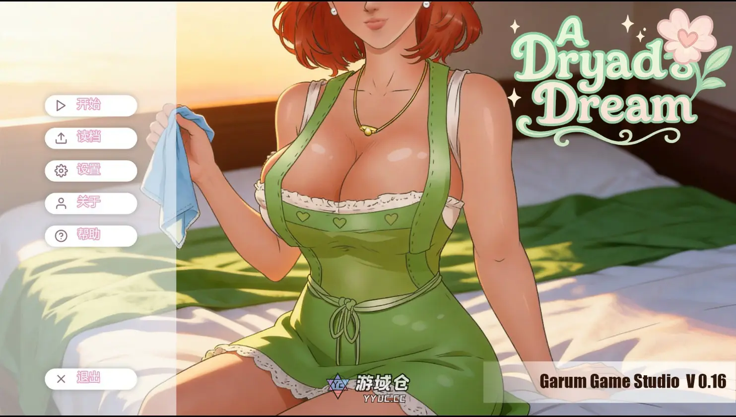 [亚洲SLG/沙盒] 森灵之梦 A Dryad’s Dream ver0.16_Beta AI汉化版 [首发/2.48G]