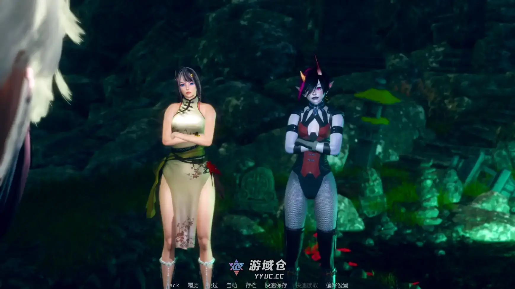 [亚洲SLG/科幻] 变态茶馆 Perverted Tea House v0.1.1c  AI汉化版 [更新/4.7G] ACG手游 第4张