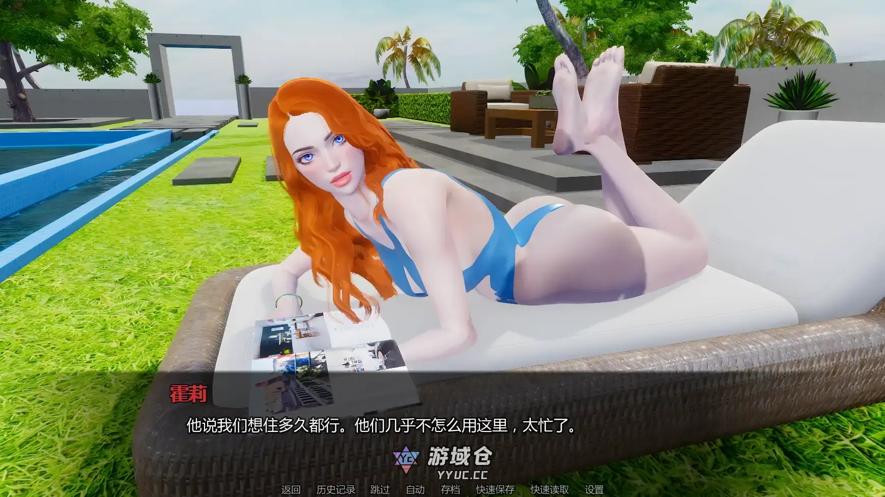 [亚洲SLG/腐败] 黑暗复仇 Dark Vengeance v0.3 AI汉化版[更新/7.5G] ACG手游 第1张