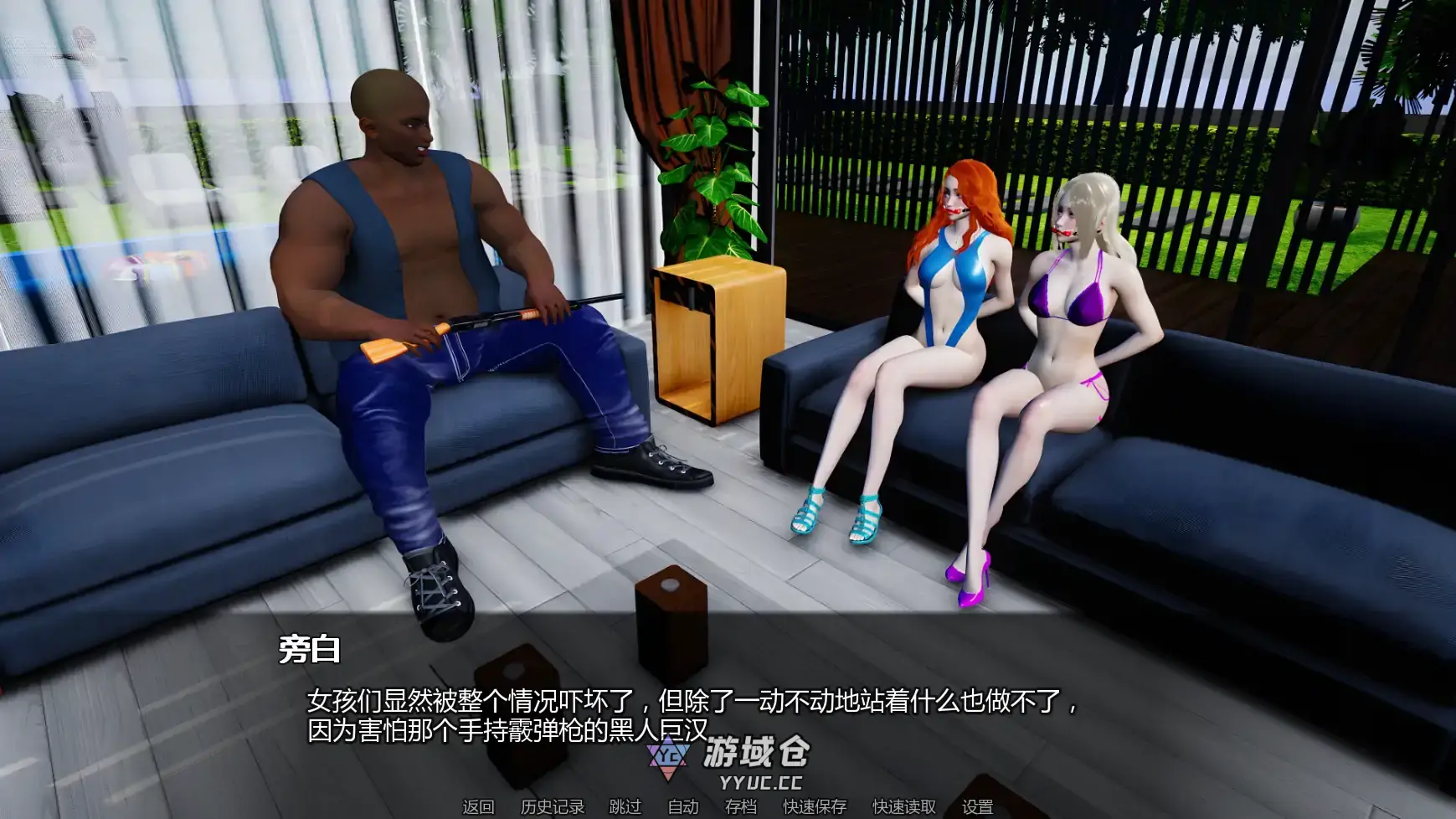 [亚洲SLG/腐败] 黑暗复仇 Dark Vengeance v0.3 AI汉化版[更新/7.5G] ACG手游 第3张