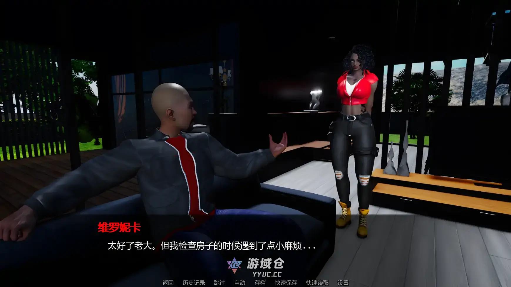 [亚洲SLG/腐败] 黑暗复仇 Dark Vengeance v0.3 AI汉化版[更新/7.5G] ACG手游 第4张