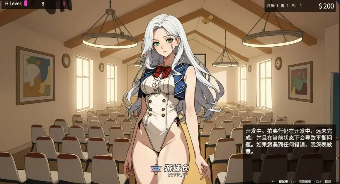 [亚洲SLG/2D] 筹码迷情 Pawn Pleasure ver0.5.17 官方中文步兵版[757M] ACG端游 第4张