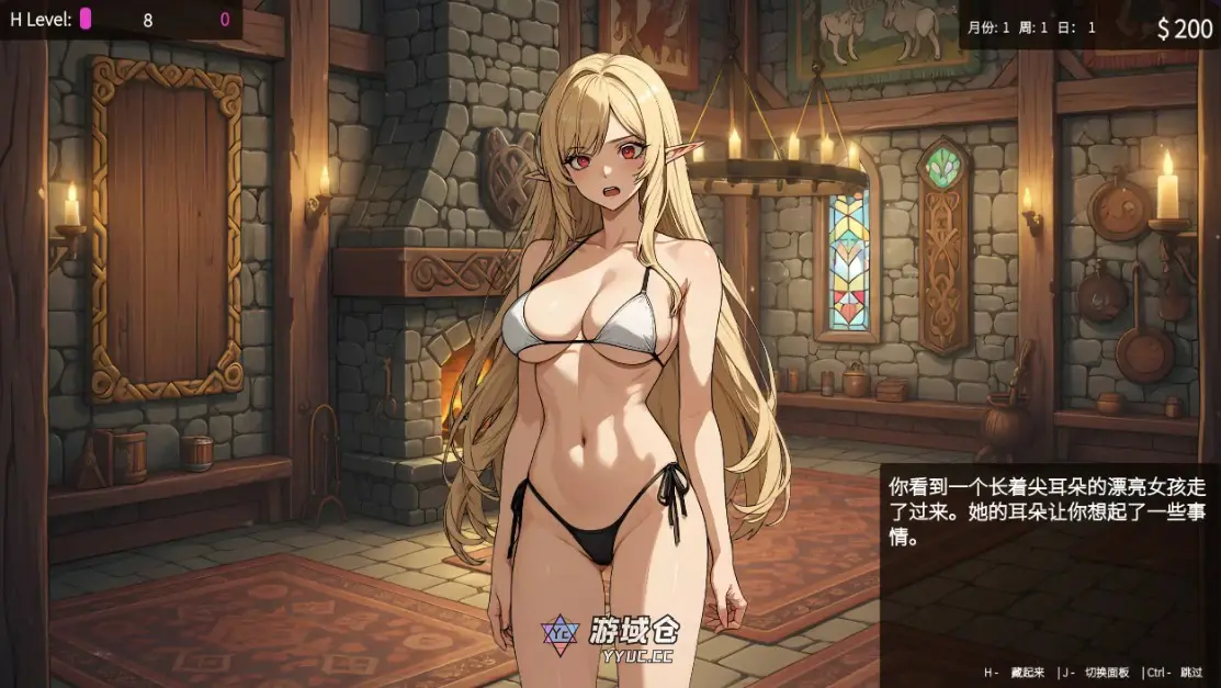 [亚洲SLG/2D] 筹码迷情 Pawn Pleasure ver0.5.17 官方中文步兵版[757M] ACG端游 第5张