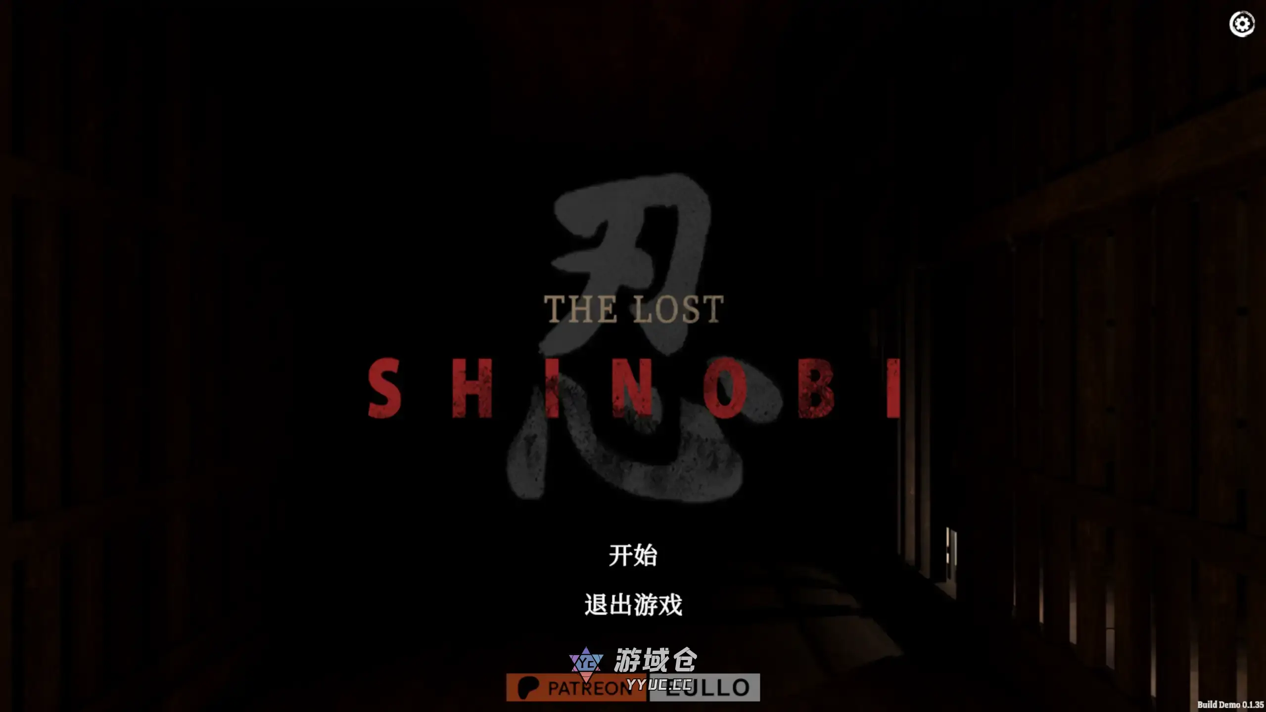 [日系ACT/步兵] 迷失的忍者 The Lost Shinobi ver0.1.35 官方中文 [更新/1.25G] ACG端游 第1张
