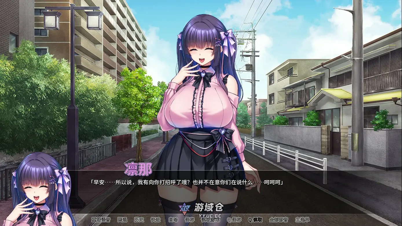 [日系ADV] 朋友的巨乳女友沦为我的玩物 官方中文版[1.27G]