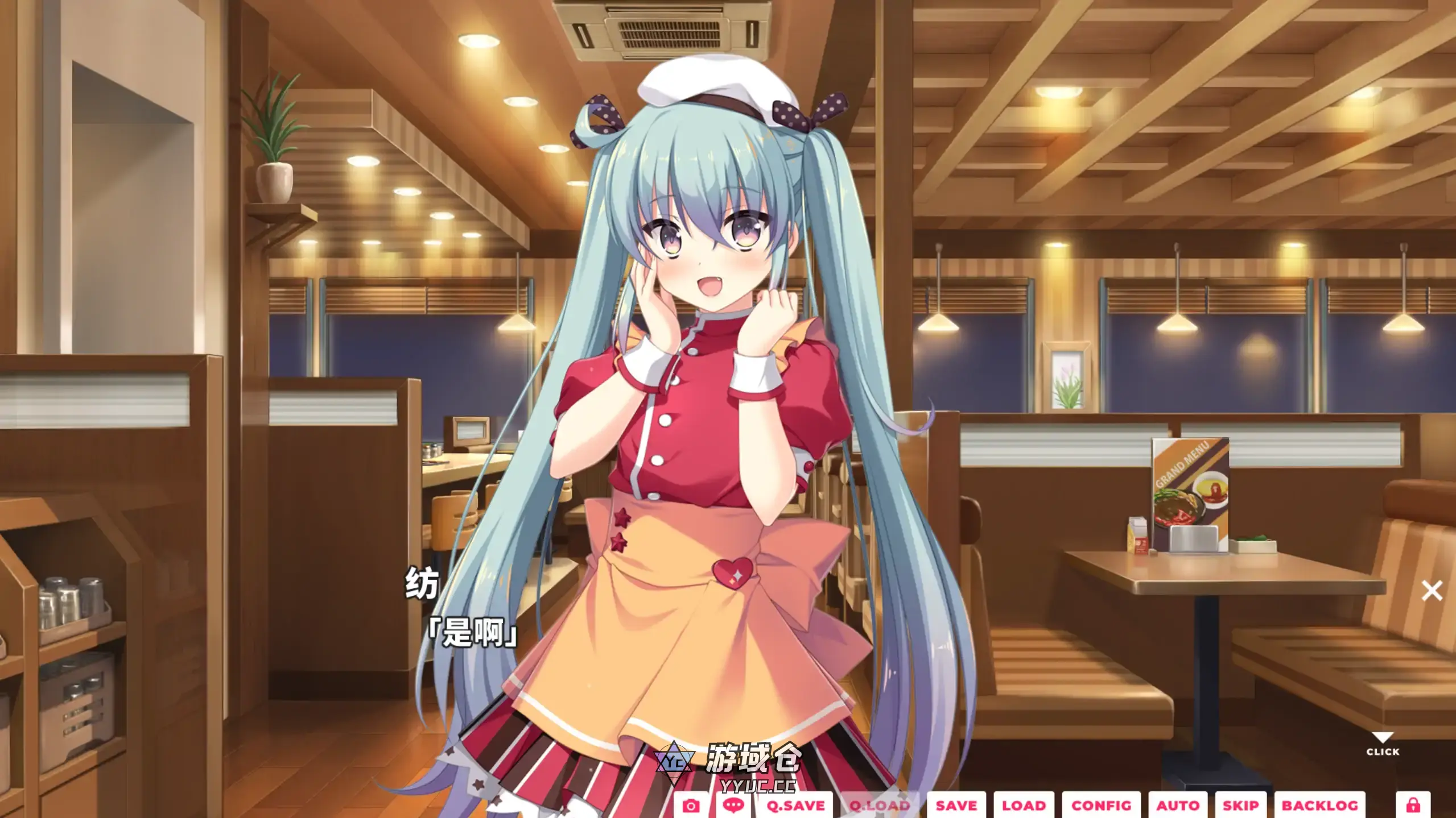 [日系ADV/无码] 我家恋天使太废柴鸟真~可怕 俺の戀天使がポンコツすぎてコワ～い ver1.0 官方中文[3.55G] ACG端游 第2张