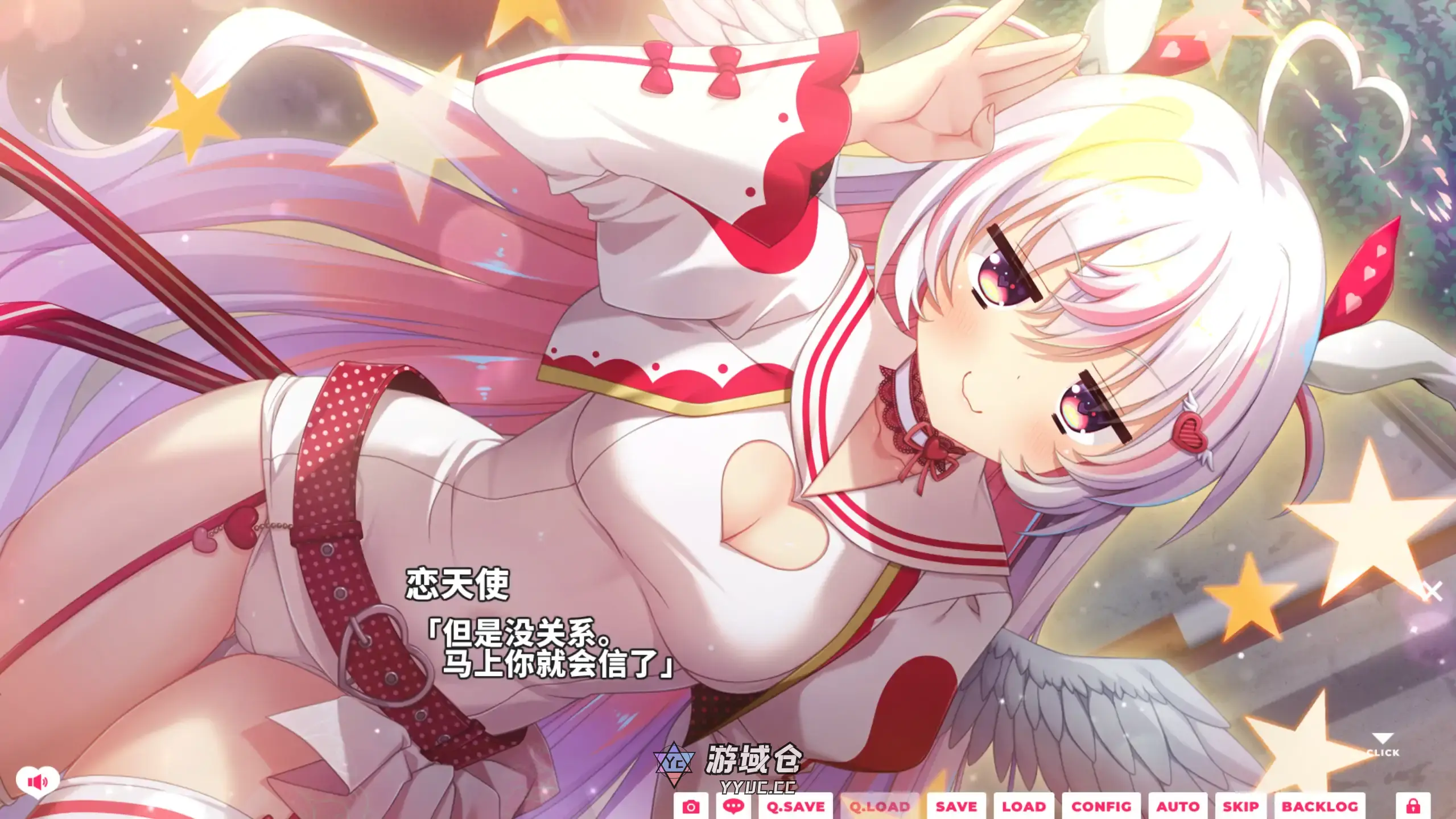 [日系ADV/无码] 我家恋天使太废柴鸟真~可怕 俺の戀天使がポンコツすぎてコワ～い ver1.0 官方中文[3.55G] ACG端游 第3张