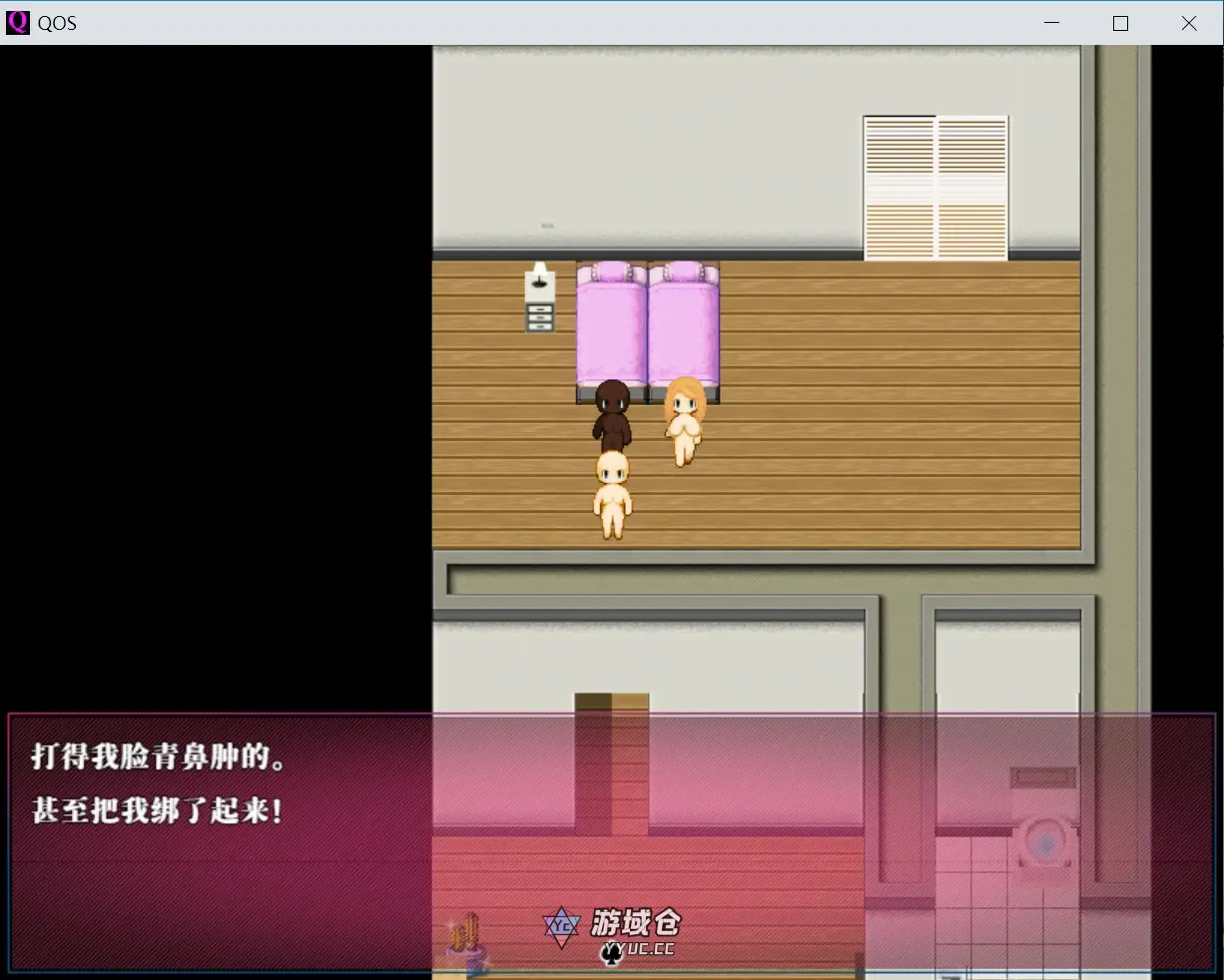 [日系RPG/NTR] QOS ♠ Wife媚黑女王 官方中文版 [721M] ACG端游 第3张