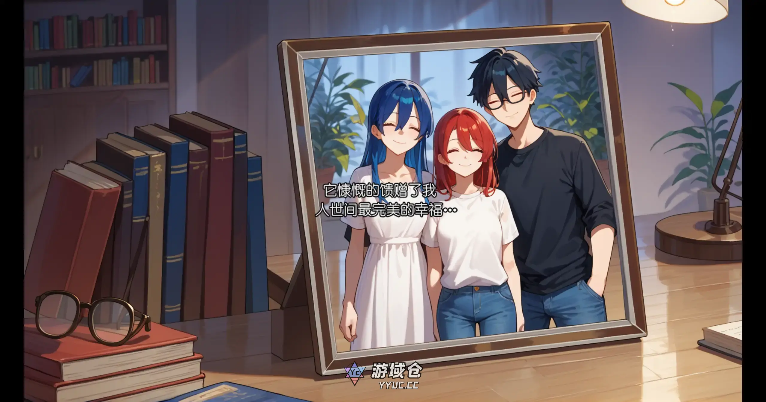 [日系RPG/NTR] 乐园实验计划 Eden Plan ver0.43d 官方中文 [更新/1.9G] ACG手游 第2张