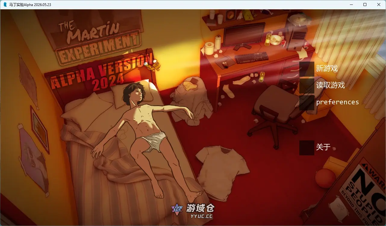 [日系SLG/2D] 马丁实验 The Martin Experiment Alpha 2026.05.23 AI汉化版 [更新/1.4GB] ACG手游 第1张