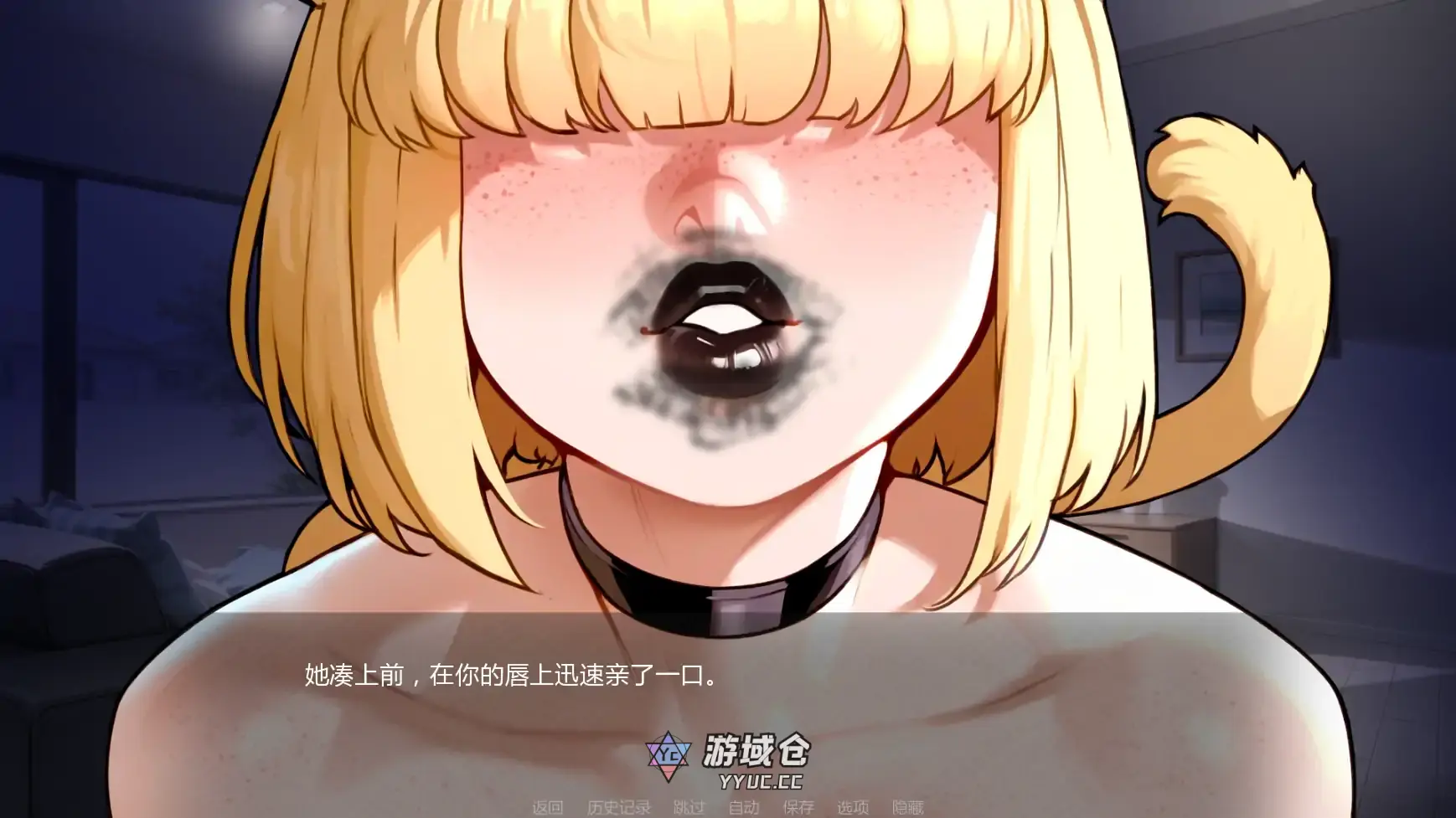 [日系SLG/2D] 喵转性 Nyatorase: Shared Passions v0.14  AI汉化版 [更新/3.5G] ACG手游 第2张
