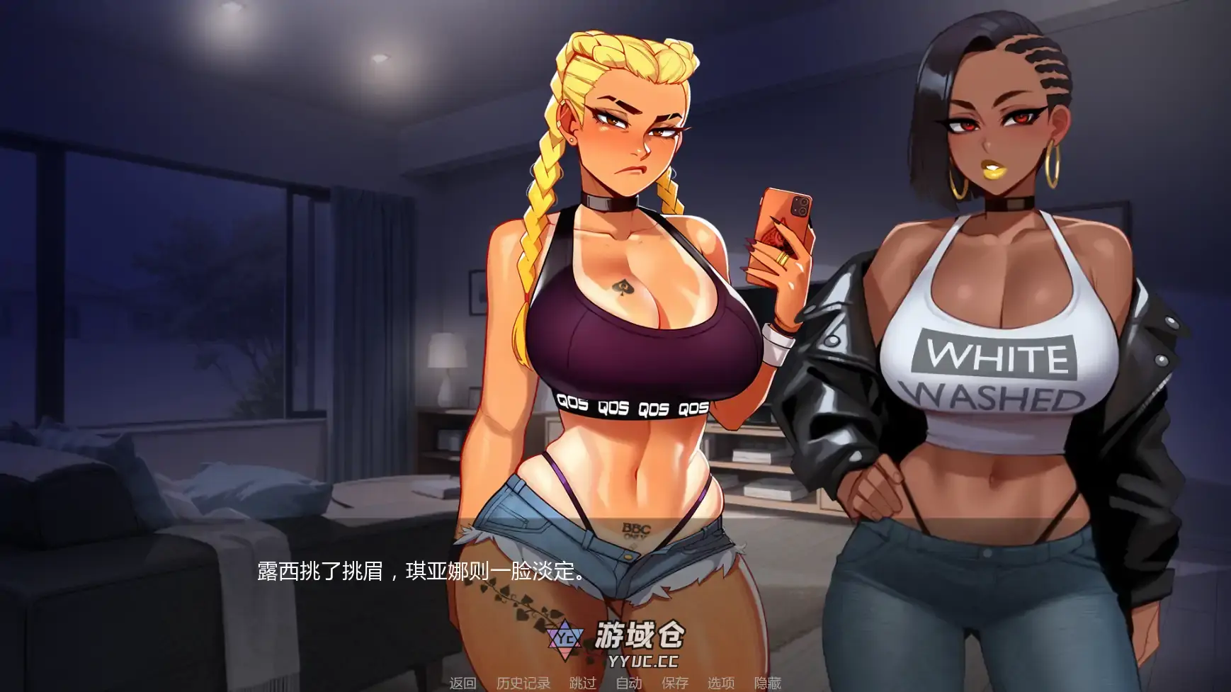 [日系SLG/2D] 喵转性 Nyatorase: Shared Passions v0.14  AI汉化版 [更新/3.5G] ACG手游 第3张