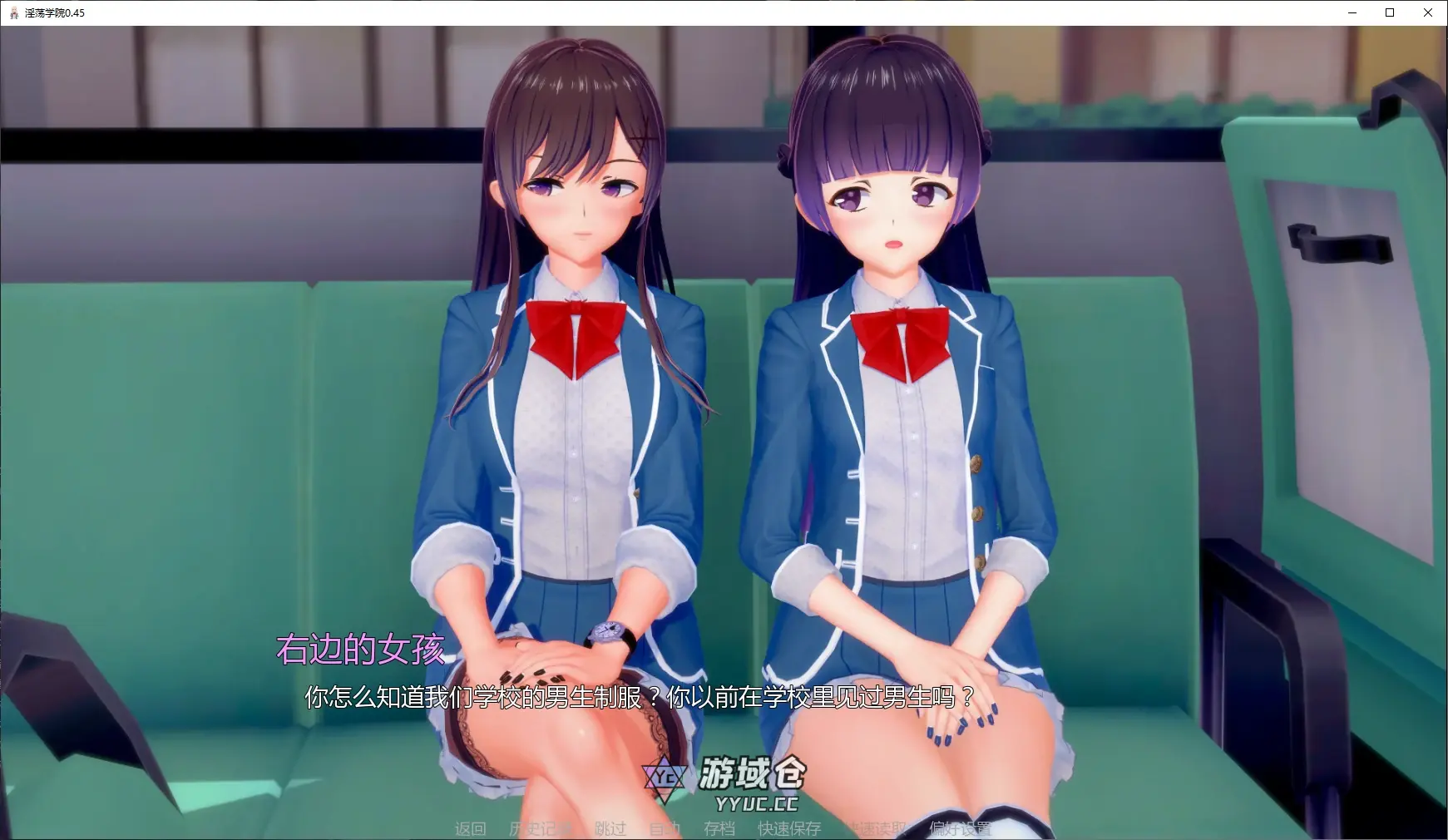 [日系SLG/3D] 淫荡学院 Lustful College ver0.45 AI汉化版[更新/6.6G] ACG手游 第2张
