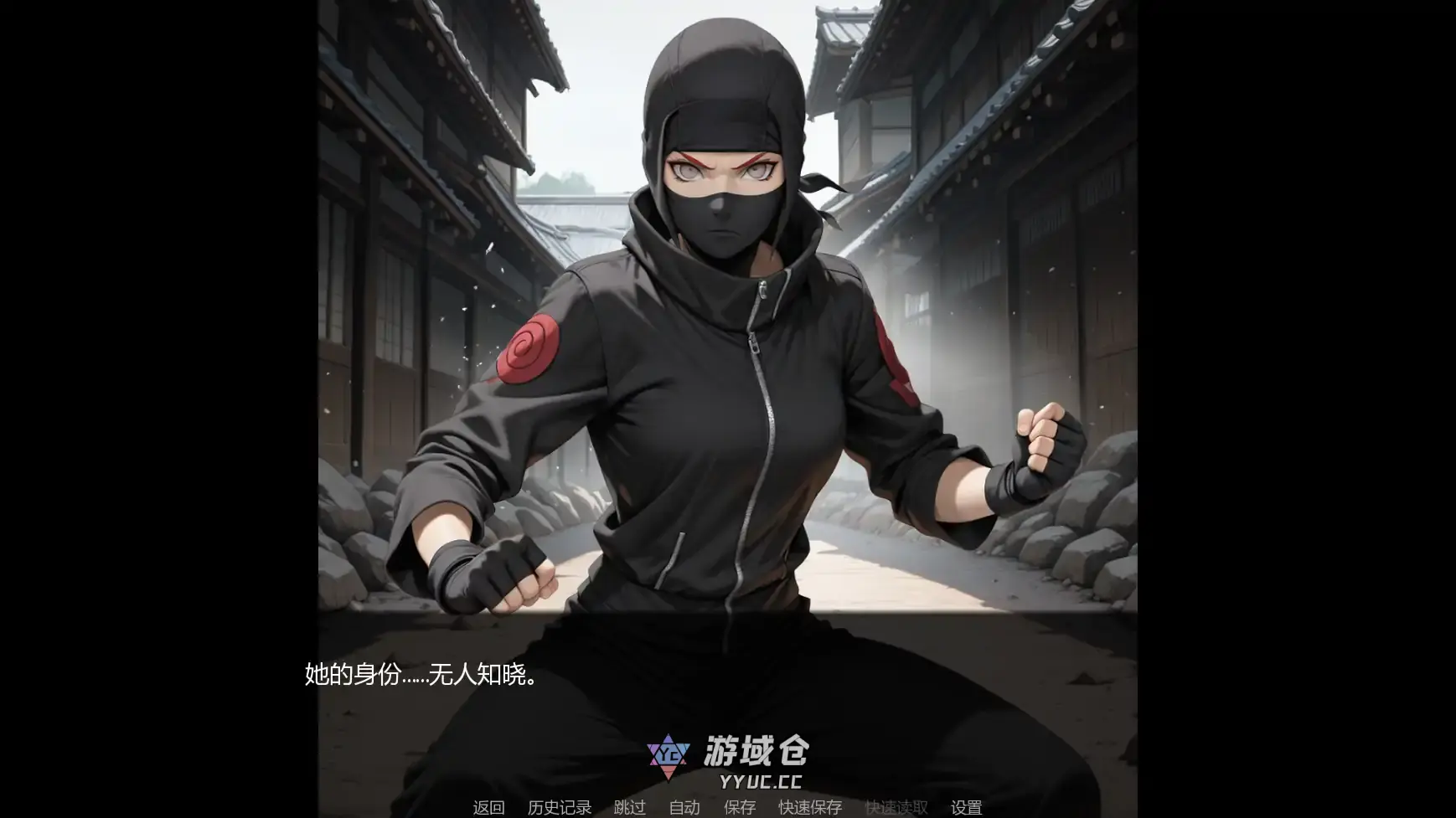 [日系SLG/同人] 忍者归来 A Ninja's Return ver1.04 AI汉化版 [更新/3.6G] ACG手游 第6张