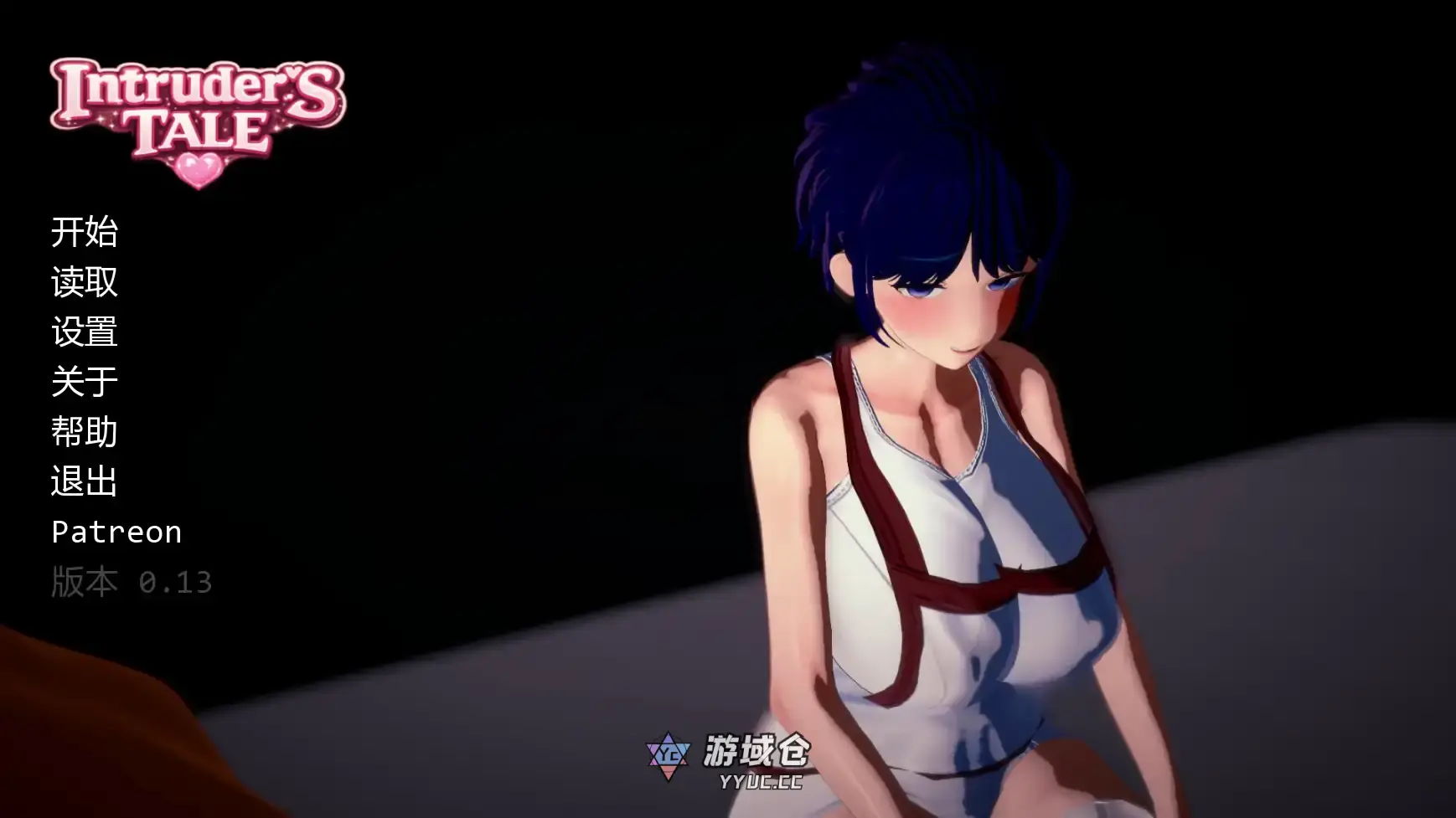 [日系SLG/后宫] 不速之客 Intruder's Tale ver0.13 AI汉化版 [更新/1.4G] ACG手游 第1张