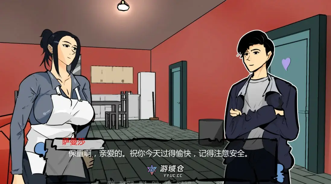 [日系SLG/堕落] 单亲妈妈 Single Mother ver0.20 AI汉化版 [更新/1.65G] ACG手游 第2张