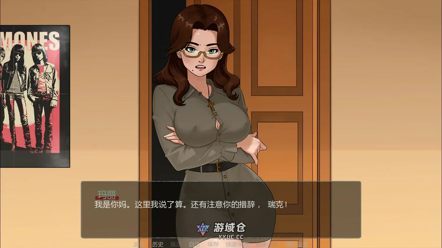 [日系SLG/奇幻] 禁忌祈罪妈妈的诱惑 Christian Mother ver0.01 Steam AI汉化版 [更新/1.3G] ACG端游 第2张