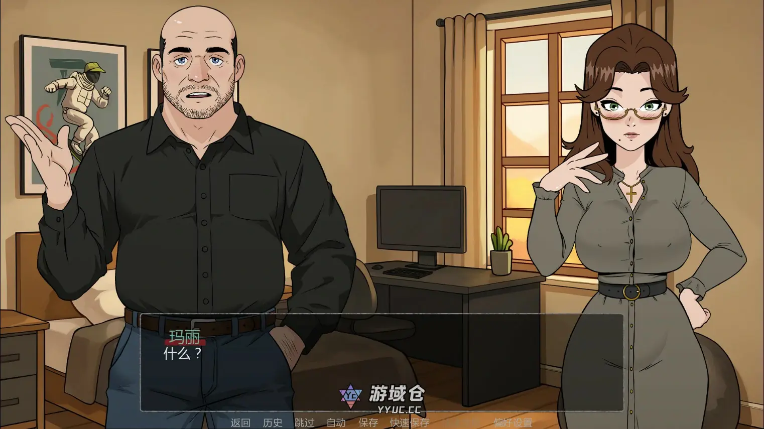 [日系SLG/奇幻] 禁忌祈罪妈妈的诱惑 Christian Mother ver0.01 Steam AI汉化版 [更新/1.3G] ACG端游 第3张