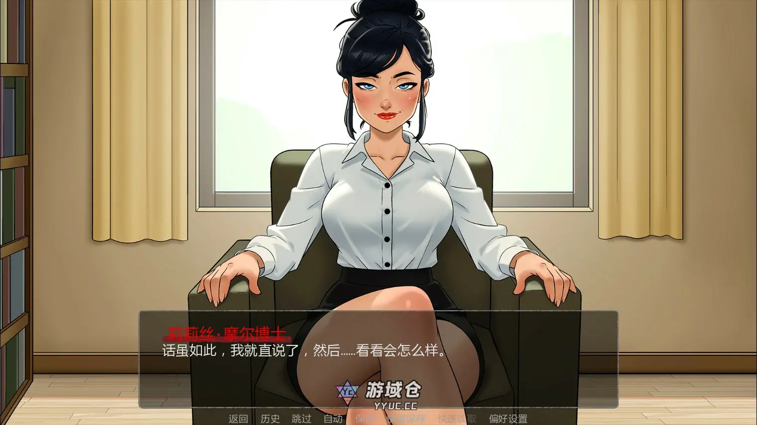 [日系SLG/奇幻] 禁忌祈罪妈妈的诱惑 Christian Mother ver0.01 Steam AI汉化版 [更新/1.3G] ACG端游 第4张