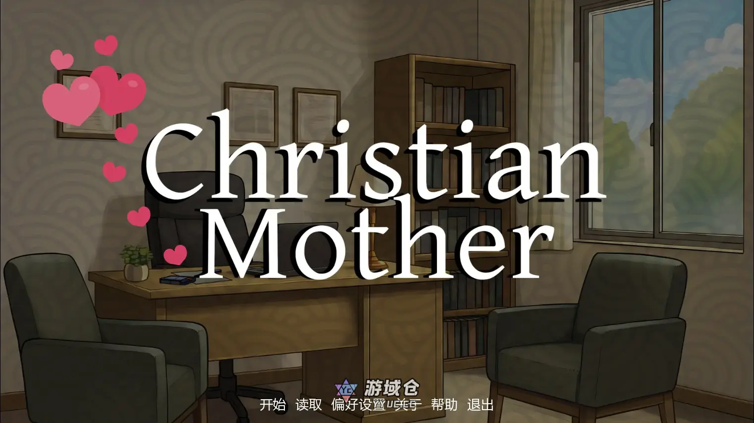 [日系SLG/奇幻] 禁忌祈罪妈妈的诱惑 Christian Mother ver0.01 Steam AI汉化版 [更新/1.3G]