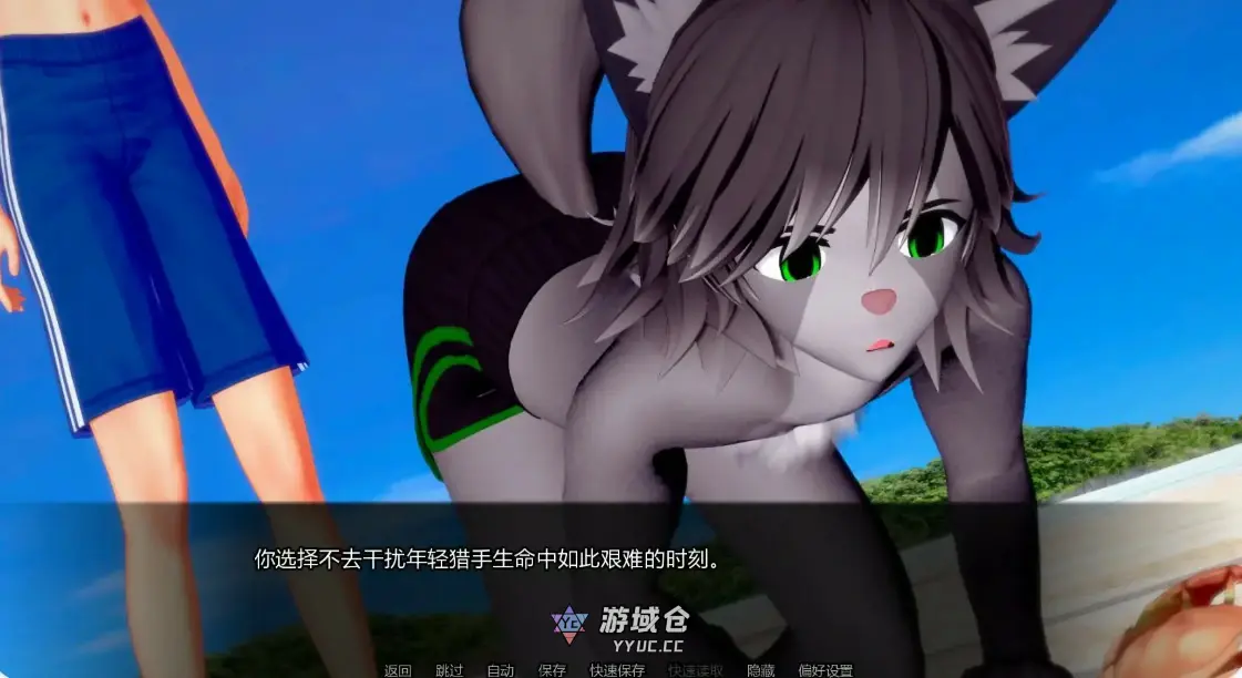 [日系SLG/沙盒] 噩梦中的救赎 Salvation in Nightmare ver0.7.6 AI汉化版[更新/1.5G] ACG手游 第3张