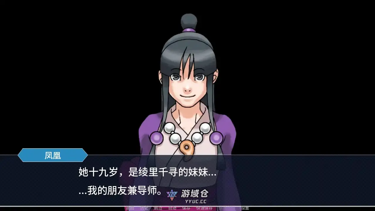 [日系SLG/腐败] 玛雅的任务 Maya's Mission v0.7  AI汉化版 [更新/2.9G] ACG手游 第1张