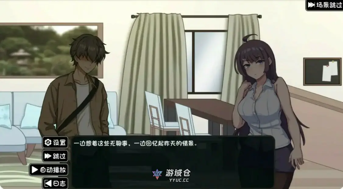 [日系SLG]NTR家族 NTR Family ver1.1.1 官方中文步兵版[316M]