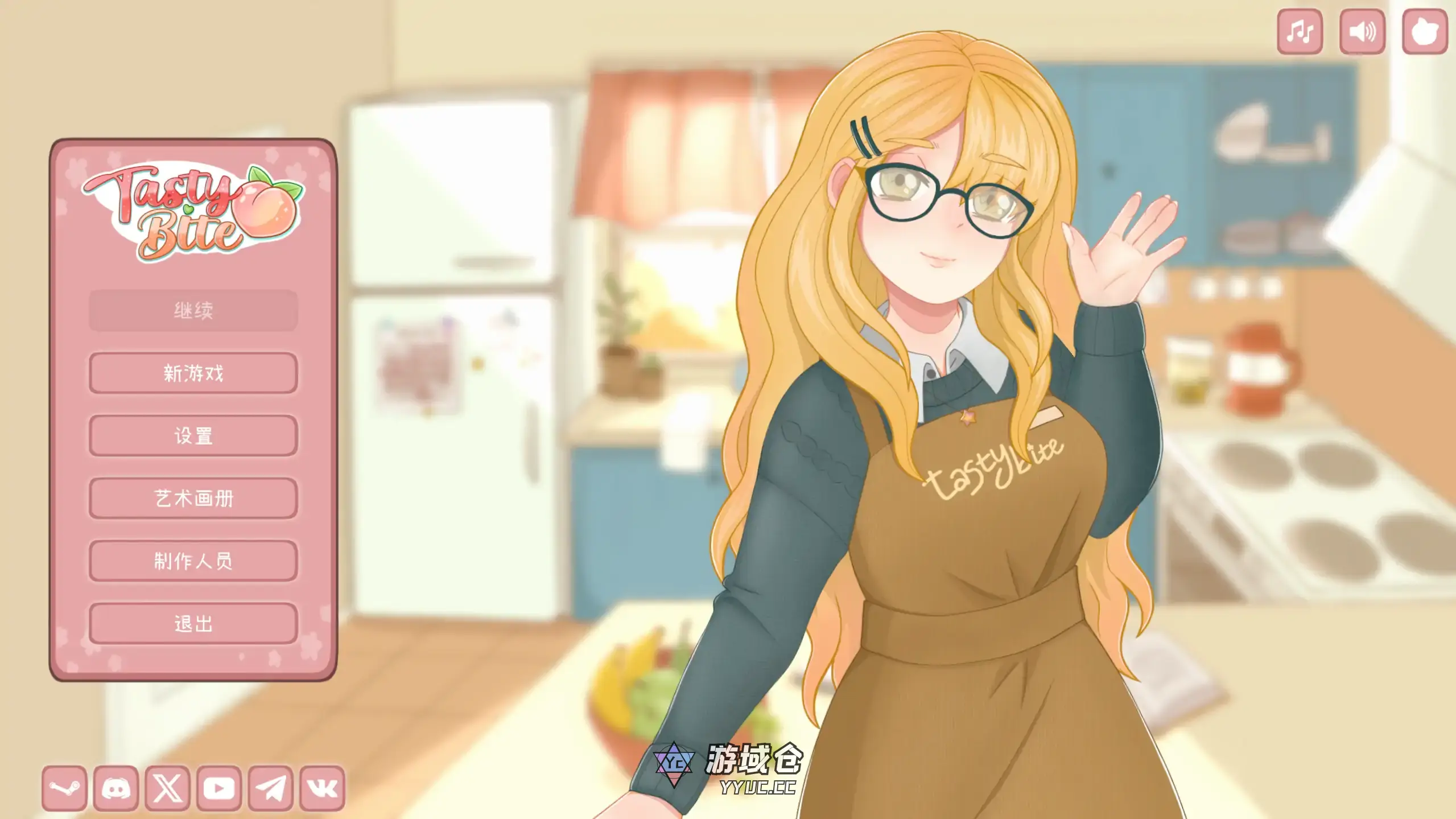 [日系SLG/无码] 与美食少女恋爱吧 與美食少女戀愛吧 ver1.0 官方中文[新作/667M]