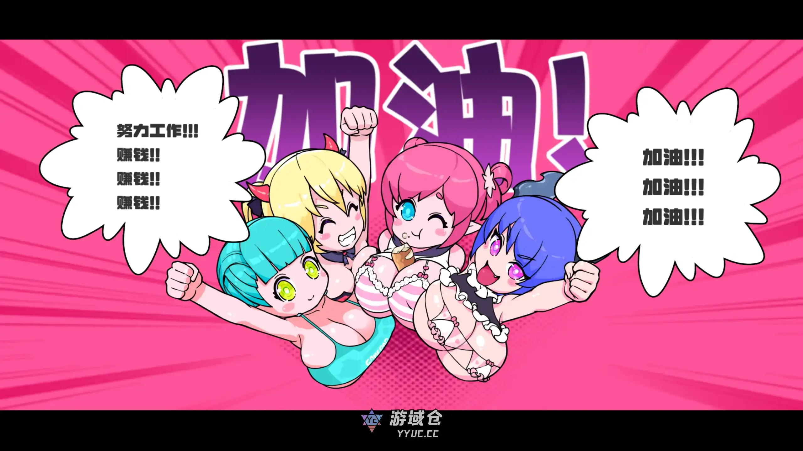 [日系SLG/步兵] 少女妖精弹珠台 Elf Girl Pinball ver1.1 官方中文 [更新/6G] ACG端游 第4张