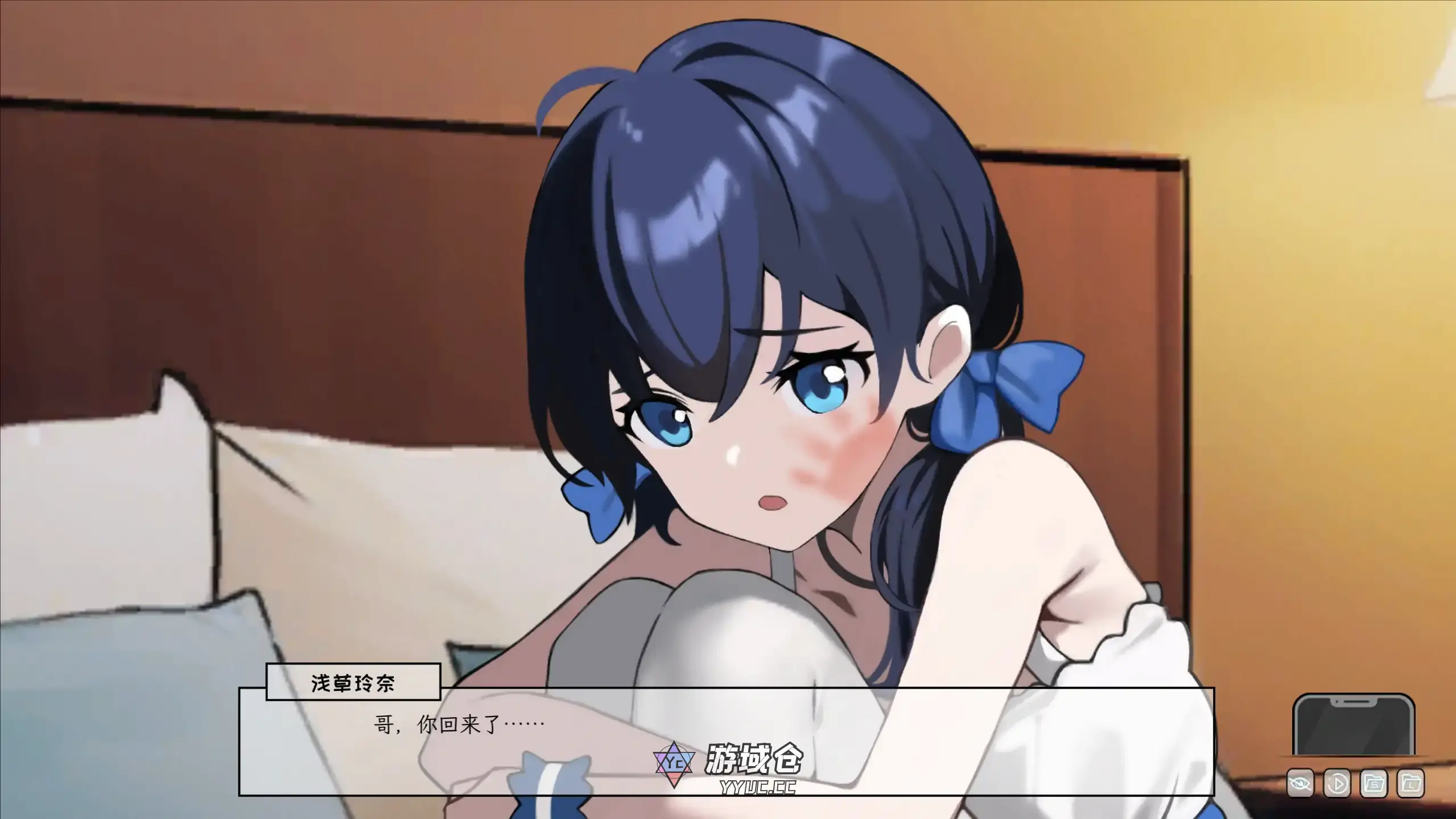[日系SLG/步兵]苦主救助中心3 Lovelorn Sanatorium Ⅲ Ver1.0 官方中文[1G] ACG端游 第3张