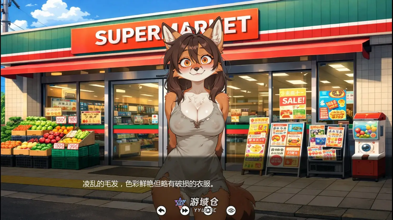 [SLG/兽人] 福瑞小镇 Furry Town ver0.8 Public AI汉化版 [更新/957M] ACG手游 第2张