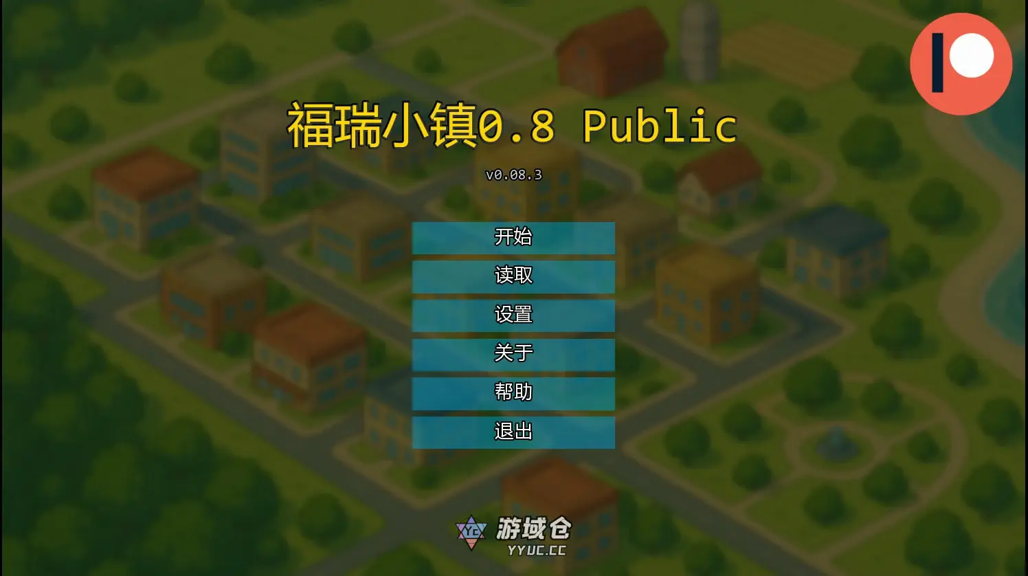 [SLG/兽人] 福瑞小镇 Furry Town ver0.8 Public AI汉化版 [更新/957M] ACG手游 第1张