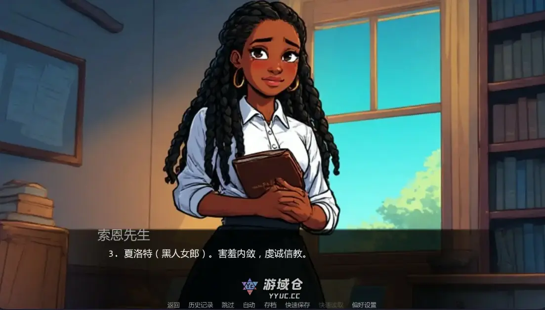 [SLG/后宫] 索恩先生的办公室 Mr. Thorne's Office ver11.0 AI汉化版[更新/573M] ACG手游 第3张