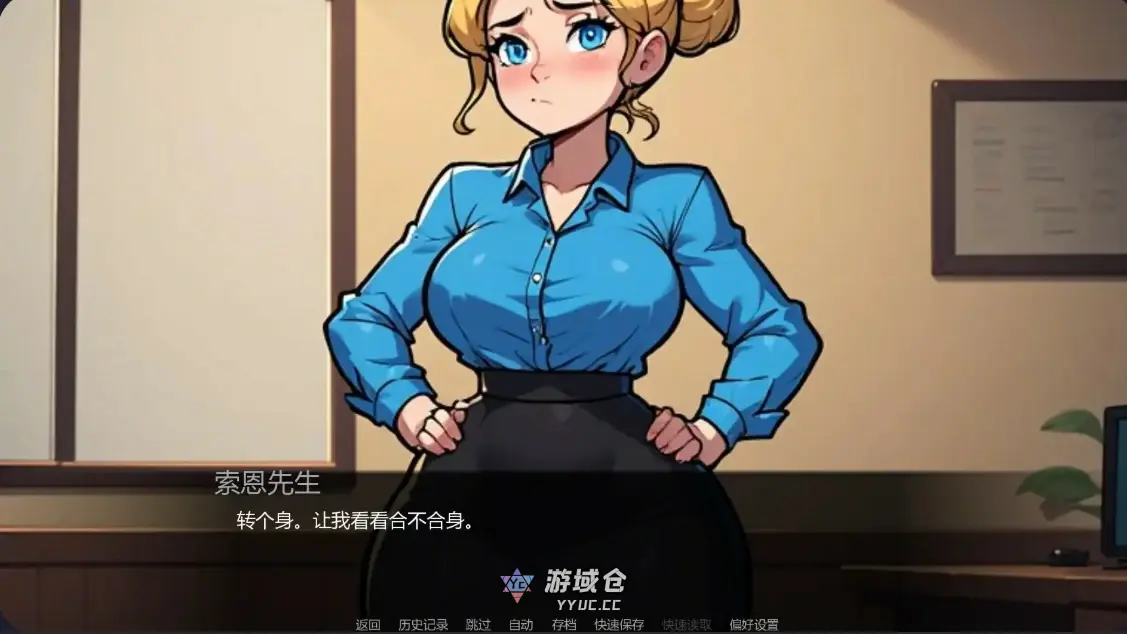 [SLG/后宫] 索恩先生的办公室 Mr. Thorne's Office ver11.0 AI汉化版[更新/573M] ACG手游 第4张