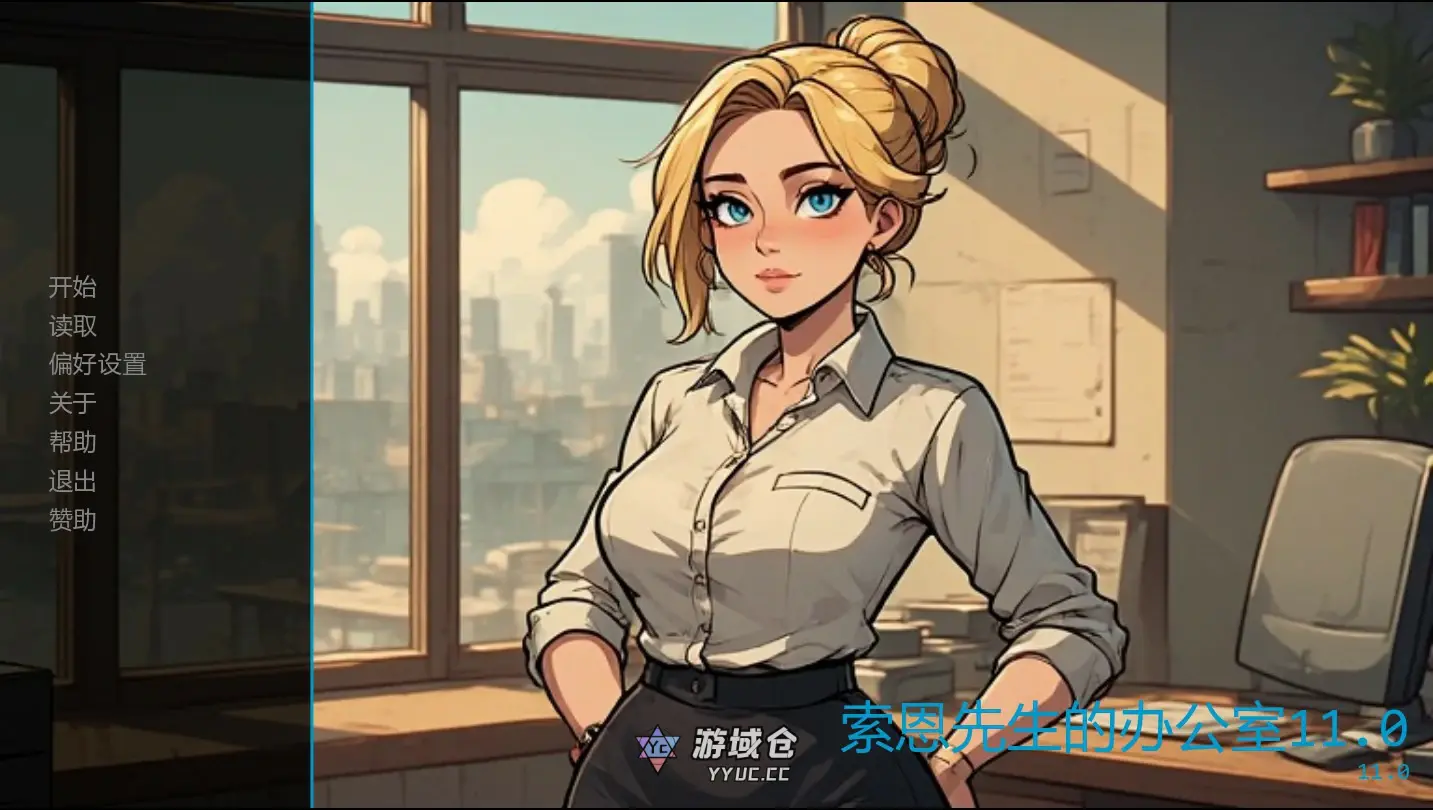 [SLG/后宫] 索恩先生的办公室 Mr. Thorne's Office ver11.0 AI汉化版[更新/573M] ACG手游 第1张