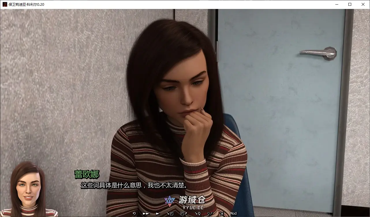 [SLG/多功能模组] 保卫莉迪亚·科利尔 Defending Lydia Collier ver0.20 AI汉化版[更新/8.2G] ACG手游 第2张