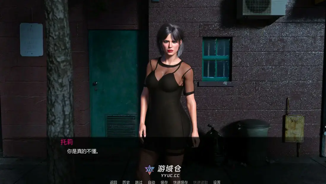[SLG/奇幻]人人都想让我当女孩 Everyone Wants Me To Be A Girl ver0.8.0 AI汉化版[更新/1.6G] ACG手游 第2张
