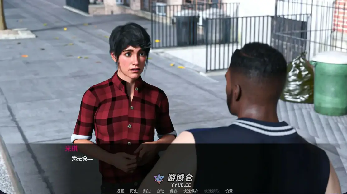 [SLG/奇幻]人人都想让我当女孩 Everyone Wants Me To Be A Girl ver0.8.0 AI汉化版[更新/1.6G] ACG手游 第5张