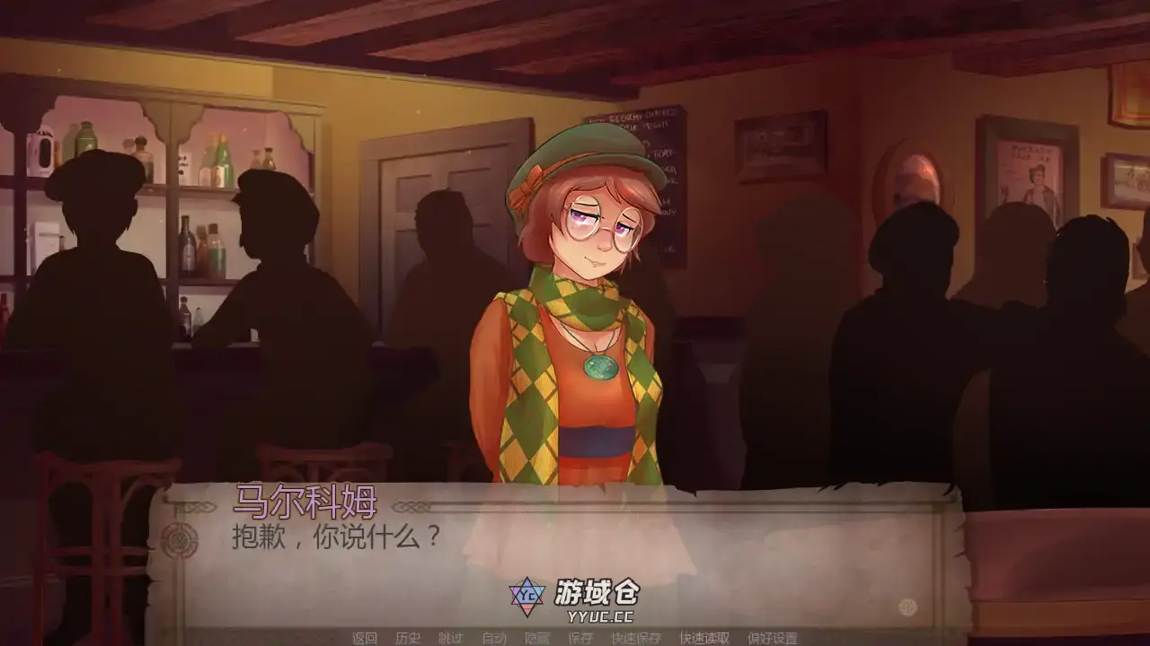 [SLG/奇幻] 幻形少女 Changeling Tale v1.0.9.0r AI汉化版 [更新/3.2G] ACG手游 第2张