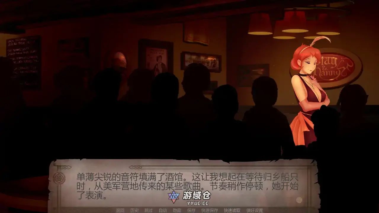 [SLG/奇幻] 幻形少女 Changeling Tale v1.0.9.0r AI汉化版 [更新/3.2G] ACG手游 第3张