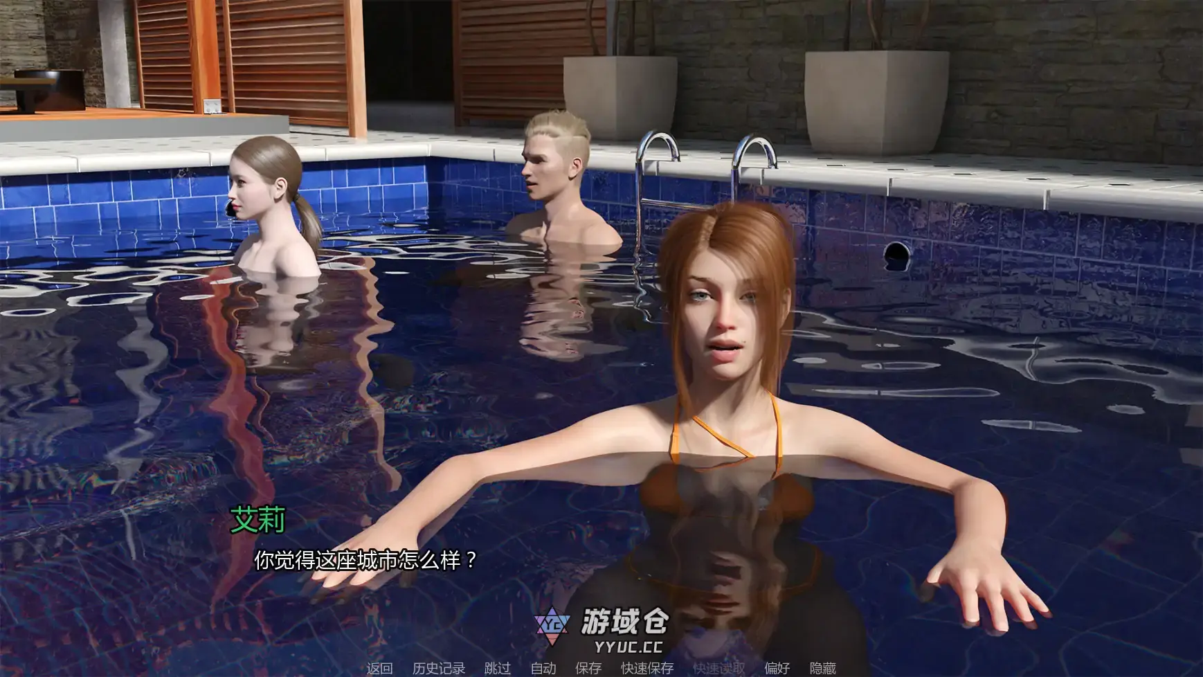 [SLG/摸索] 我未来的妻子 My Future Wife v1.1.0  AI汉化版[更新/8.5G] ACG手游 第4张