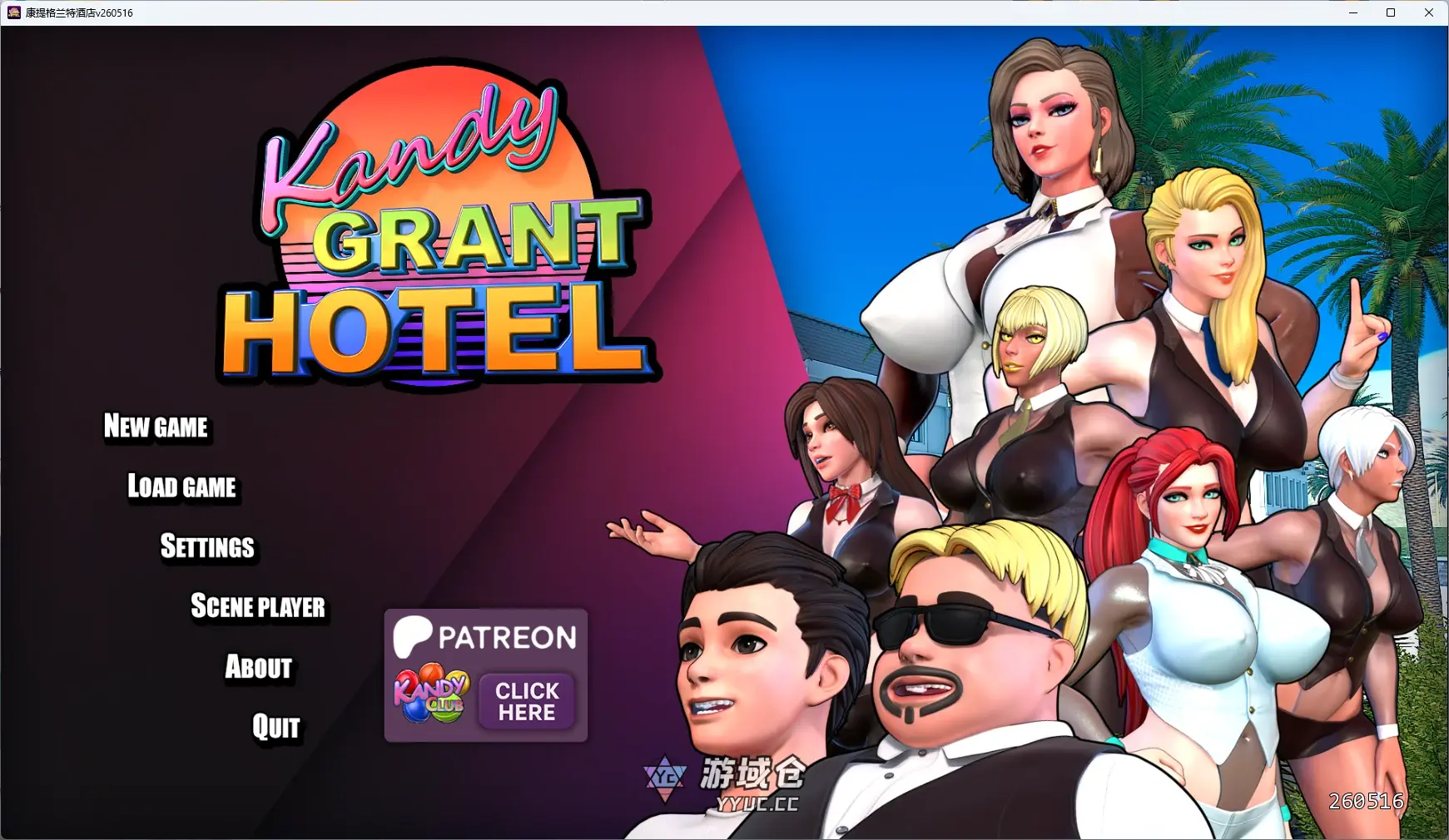 [SLG/沙盒]康提格兰特酒店 Kandy Grant Hotel ver260516 AI汉化版 [更新/3.73G] ACG手游 第1张