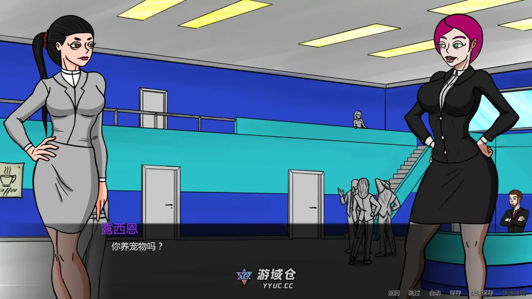 [SLG/沙盒] 露西恩的生活 Luciene's Life v0.4.1 AI汉化版 [更新/472M] ACG手游 第5张