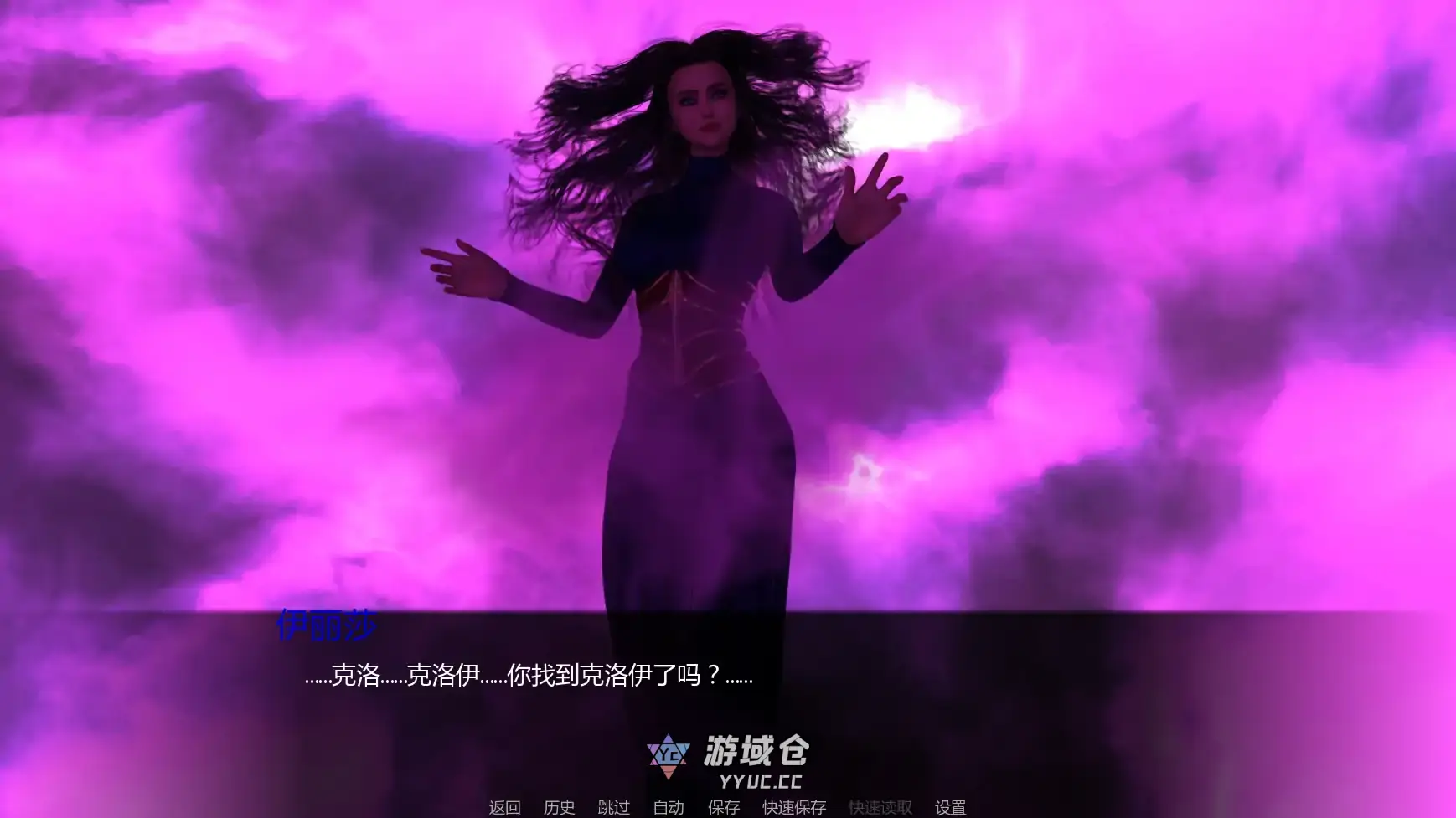 [SLG/腐败] 幽艳森狱 Sorceress In the Sinful Silkwood Yielding v0.4 AI汉化版 [更新/3.45G] ACG手游 第3张