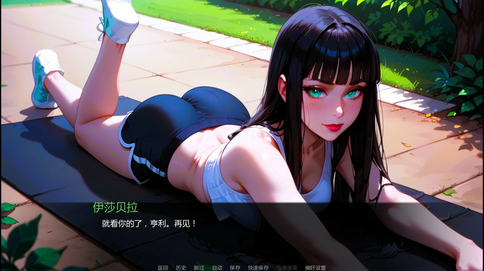 [亚洲SLG] NTR妻子故事 NTR Waifu Story Ch.3.01 AI汉化版 [更新/884M] ACG手游 第3张