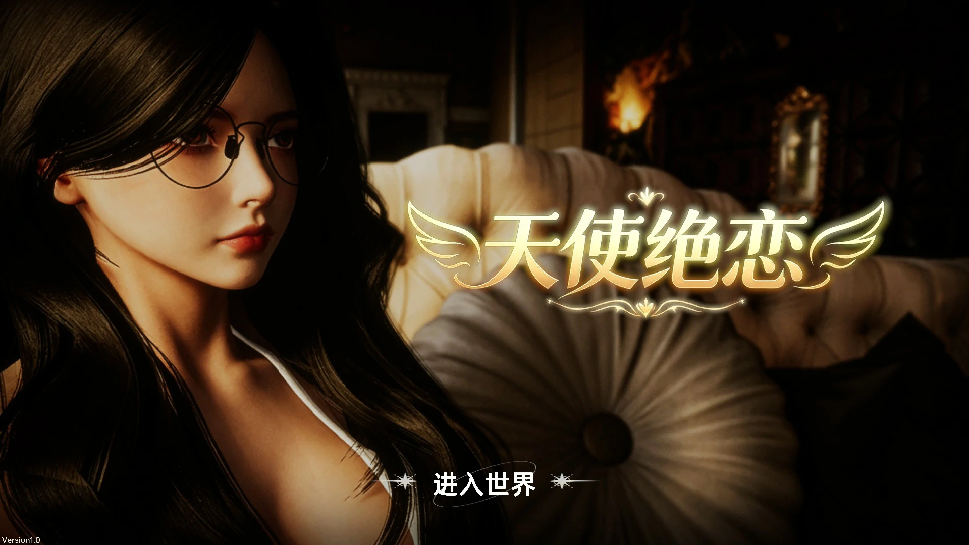 [亚洲SLG/巨乳] 天使绝恋 Angel’s Love 官方中文版 [2.7G]