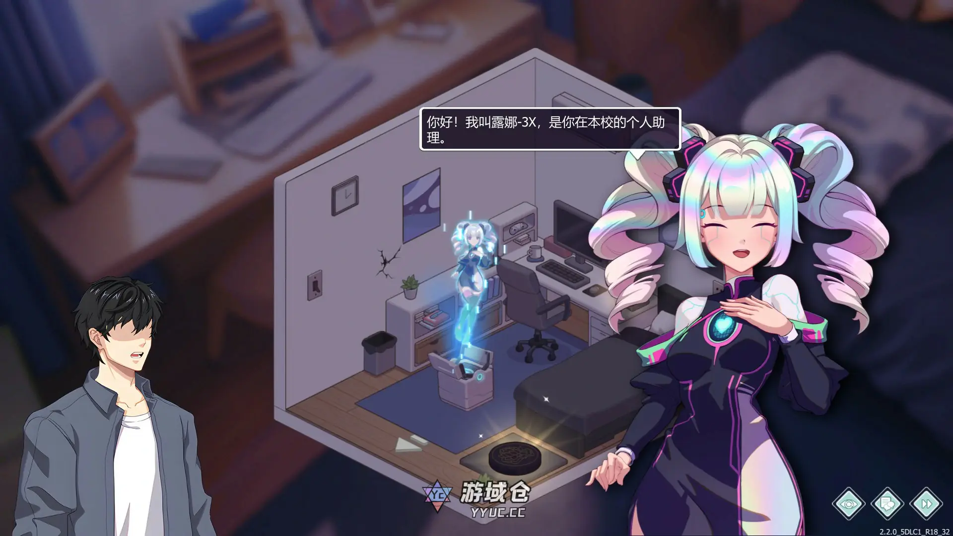 [亚洲SLG/NTR] 爱与生活：幸福学生 ver2.2.0 官方中文版 [更新/7.4G] ACG端游 第2张